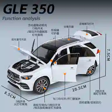 GLE 350