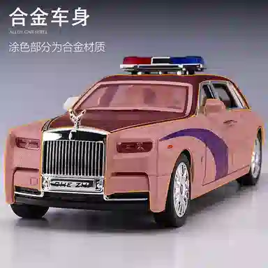 x Rolls-Royce 124