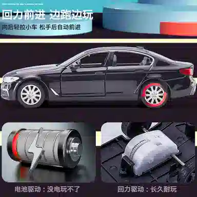 x Toyota