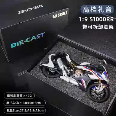 x Kawasaki