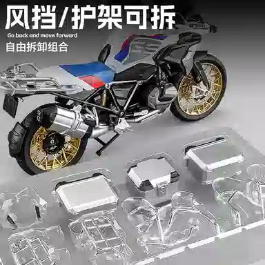 x Kawasaki