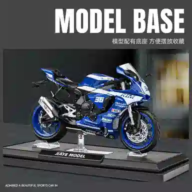 x YAMAHA 112 R1M