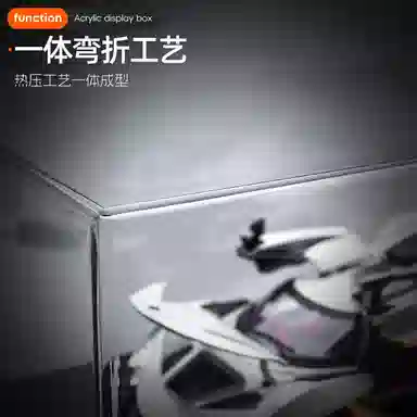124 W Motors