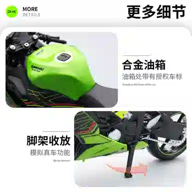 x YAMAHA x BMW x Kawasaki x S1000RR CBR1000RR RSV4 RR1100 YZFR1M ZX-6R