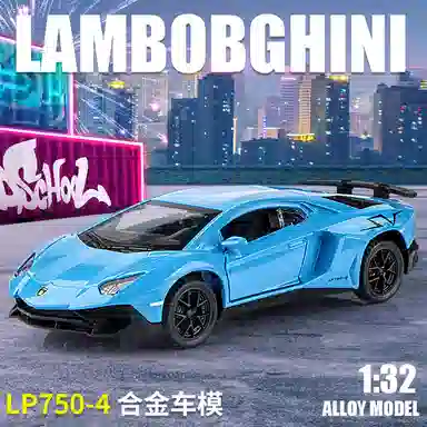 LP750 132