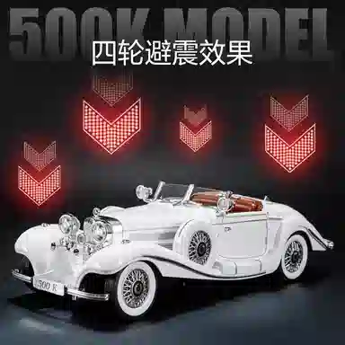 500K 118