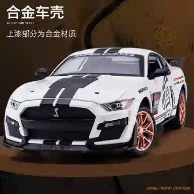 GT500 124