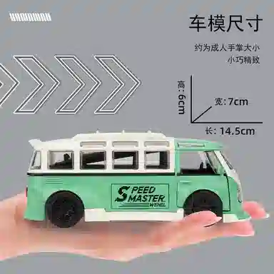 T1