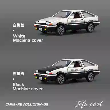 D AE86