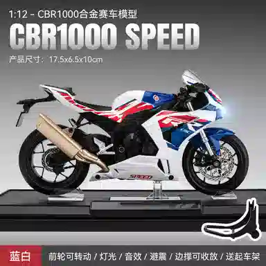 CBR100