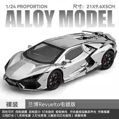 Revuelto 124