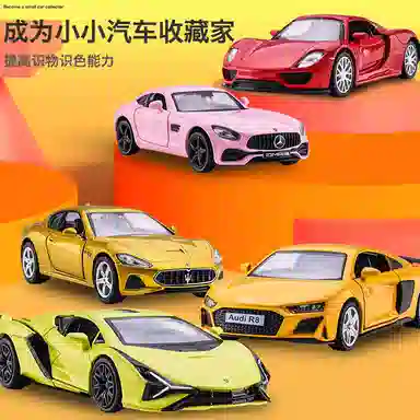 x Maserati