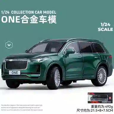 124 ONE