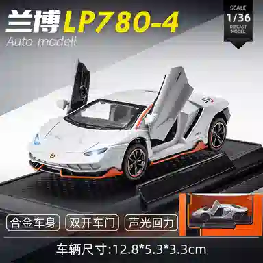 LP780-4
