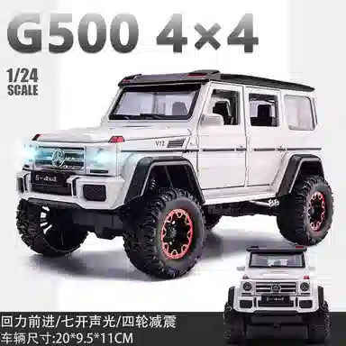 G500