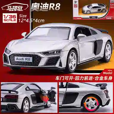 x Audi R8