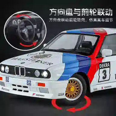 M3 124