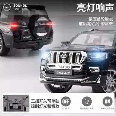 x Toyota