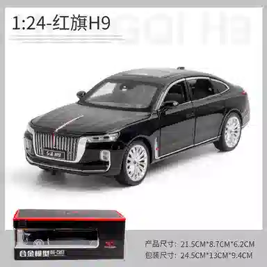 x H9