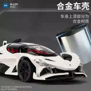 EVO
