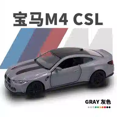 M4 CSL136