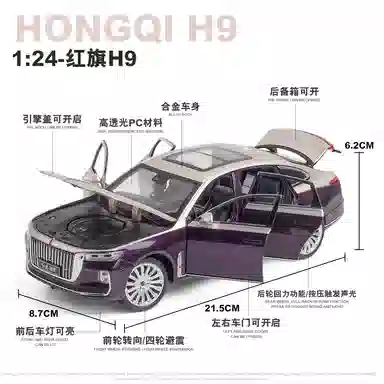 x H9