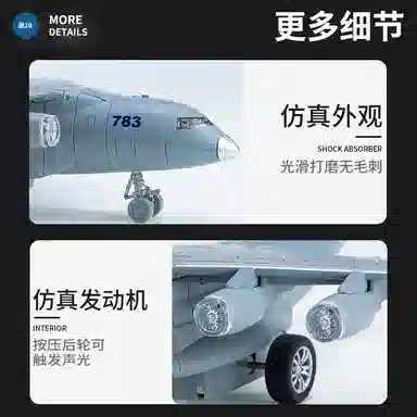 1200 -20