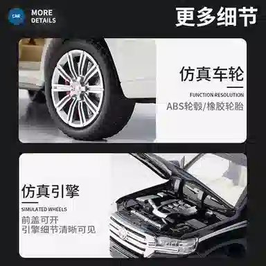 x Toyota