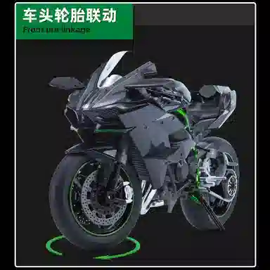 x Kawasaki