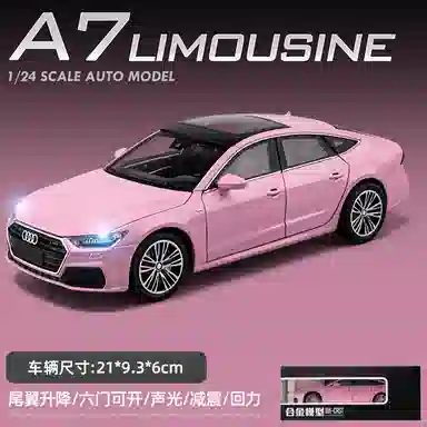 124 A7