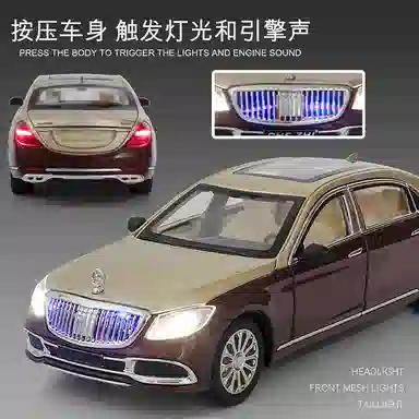 x Maybach 124 S600