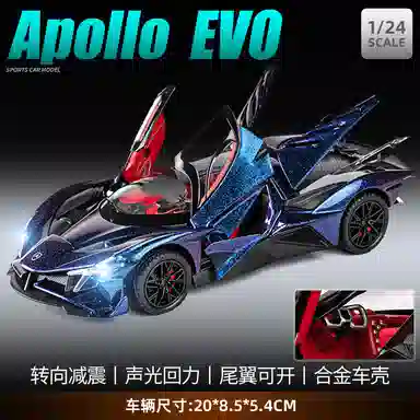 EVO 124