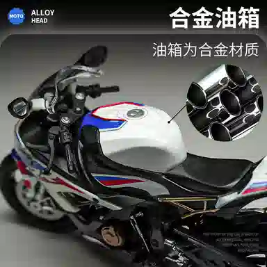 x YAMAHA x BMW x Kawasaki x S1000RR CBR1000RR RSV4 RR1100 YZFR1M ZX-6R