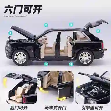 x Rolls-Royce 124