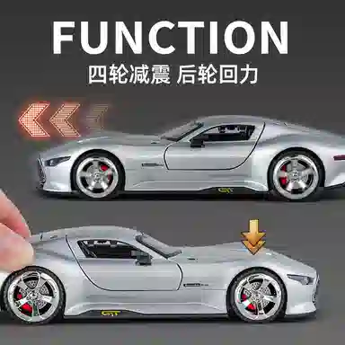 AMG GT Visinn 132