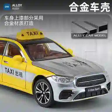 E300L