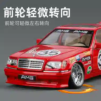 W140