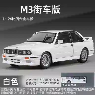 M3 124