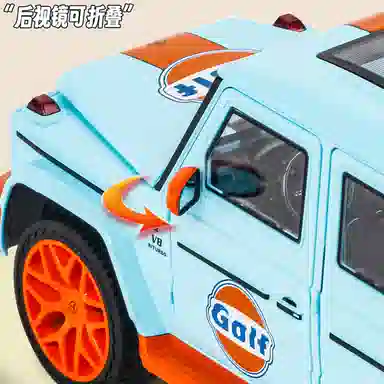 G63 118