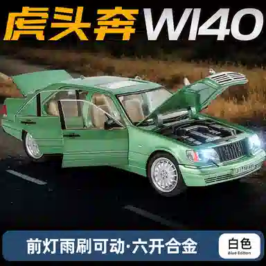 W140