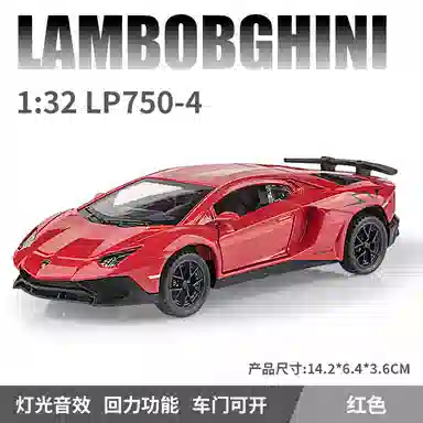 LP750 132