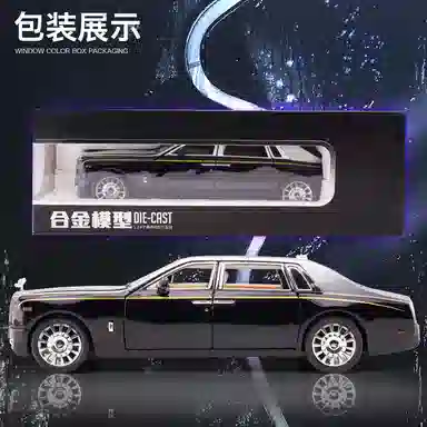 x Rolls-Royce 124