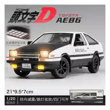 AE86 D