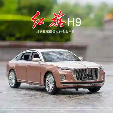 x H9