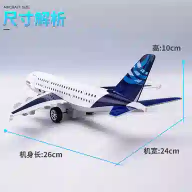 A380