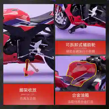 x YAMAHA x BMW x Kawasaki x S1000RR CBR1000RR RSV4 RR1100 YZFR1M ZX-6R