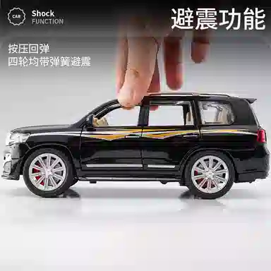 x Toyota