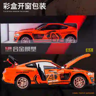 GT500 124