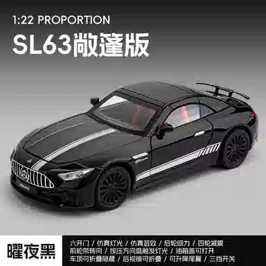 SL63 122