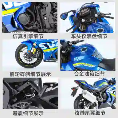 x Kawasaki